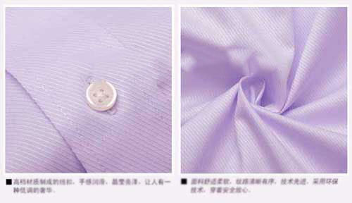 定做服装纽扣颜色搭配效果图