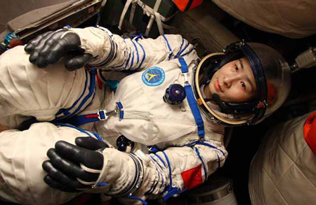 定制的宇航员航天工作服图片