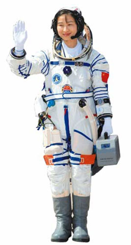 宇航员航天工作服