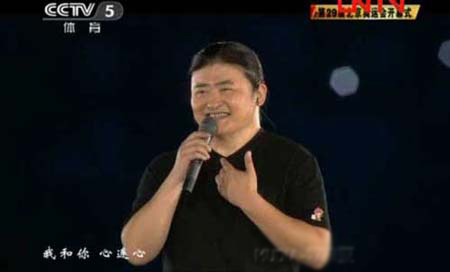 刘欢同款文化衫定做