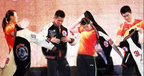 限量版定制服装