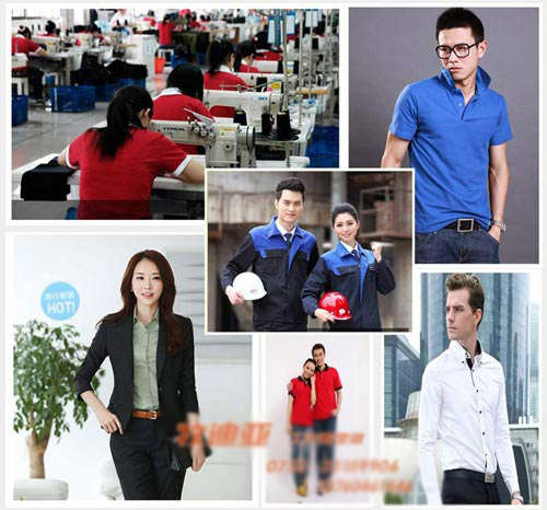 夏装工衣定做款式图