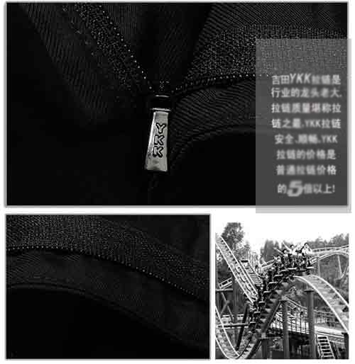 YKK拉链与其它拉链对比