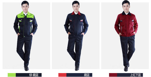 定做工作服装色彩搭配技巧