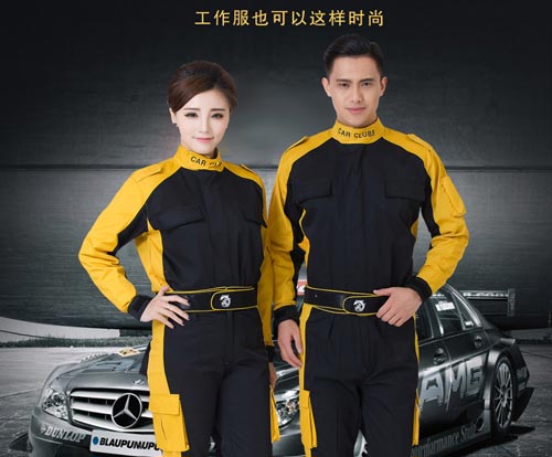 这几款时尚的连体工作服定做也许能火一把