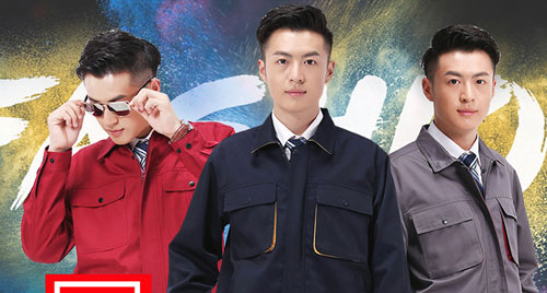 深圳定做工衣生产厂家