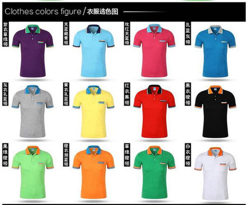 翻领带口袋T恤衫定制多种颜色款式图片