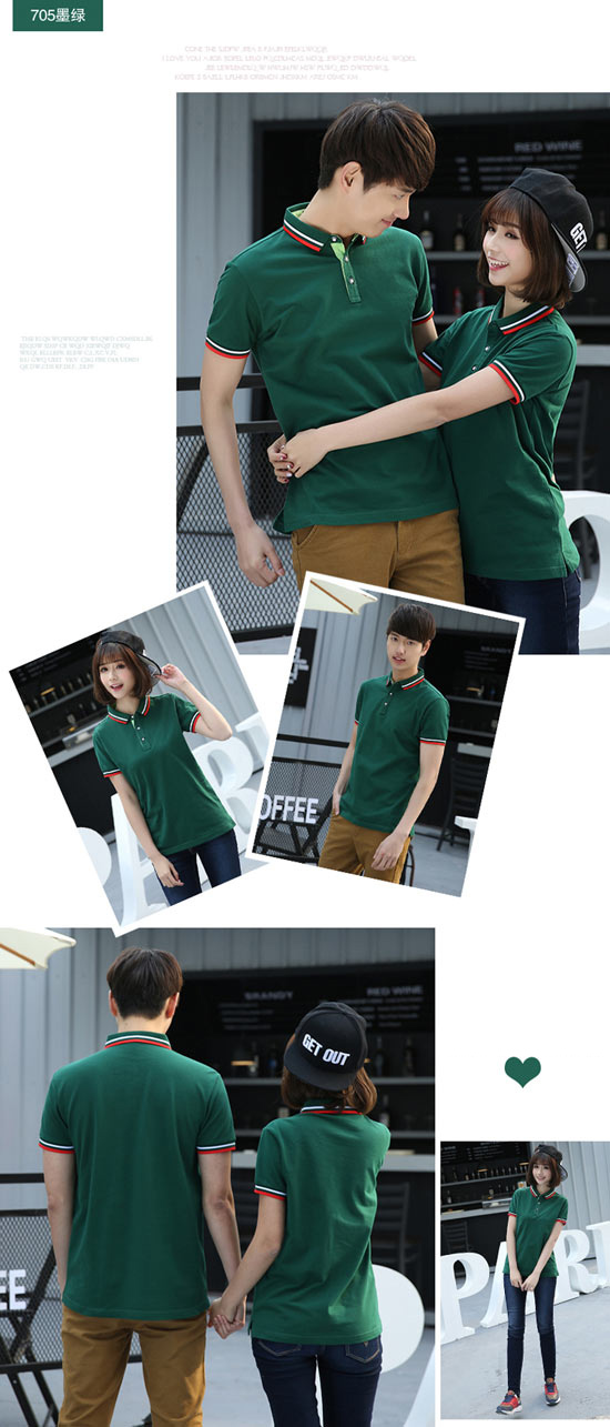 墨绿色定制POLO衫模特款式效果图