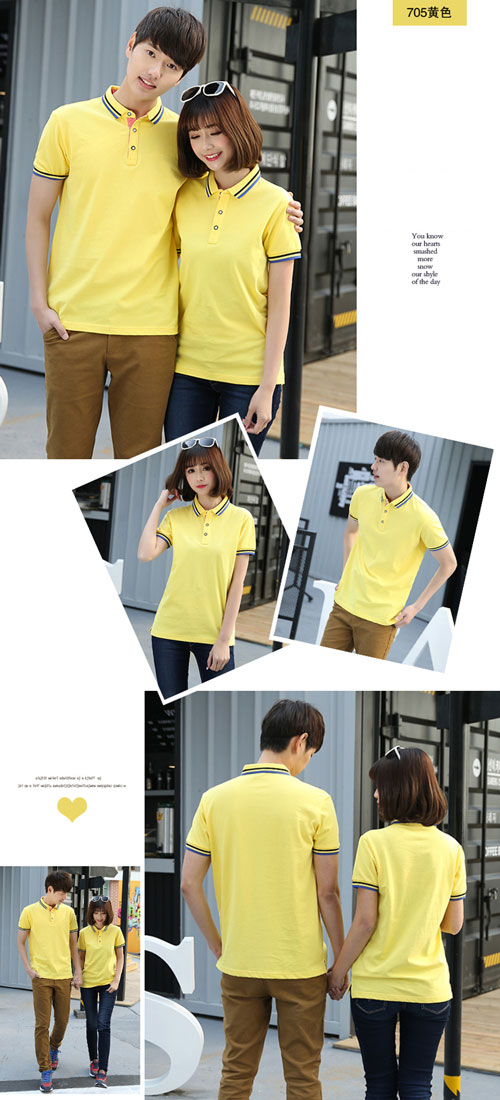 黄色定制短袖POLO衫款式图