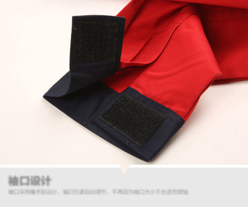 拼色款工作服定做袖口细节特写图
