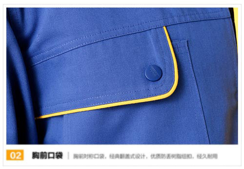撞色领长袖工作服定做款式细节图二