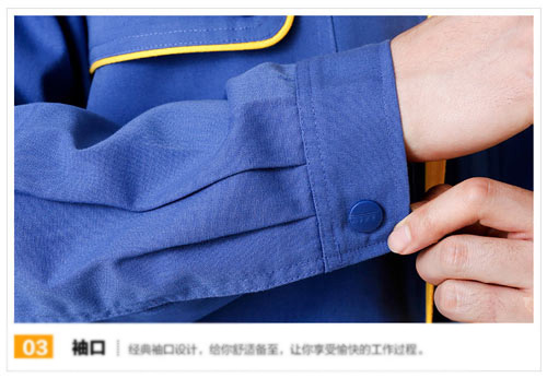 撞色领长袖工作服定做款式细节图三