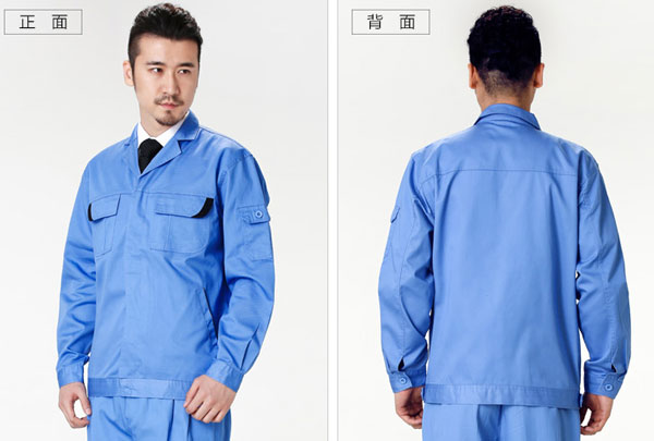 浅蓝色长袖工作服外套定做侧面后背款式图