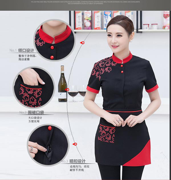 黑色餐饮服务员工作服款式亮点特写图