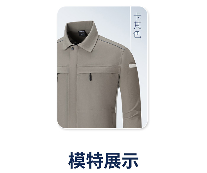 新国标防静电服春秋工作服夹克现货颜色展示图2