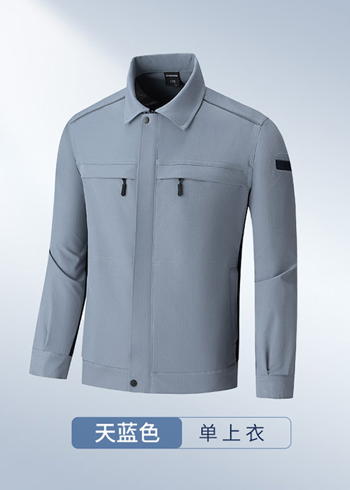 天蓝色防静电服夹克上衣