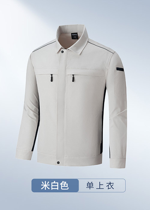 米白色防静电服夹克上衣