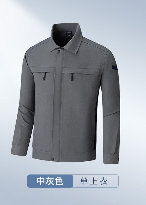 中灰色防静电服夹克上衣