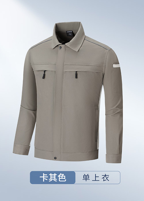 卡其色防静电服夹克上衣