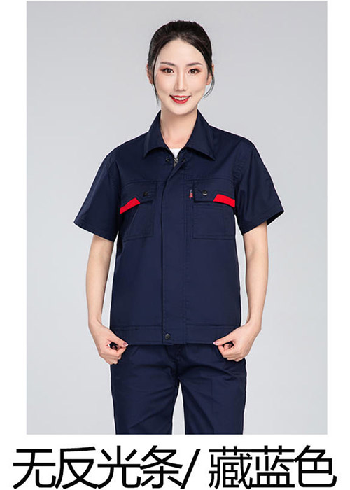 深蓝色防静电服短袖夹克