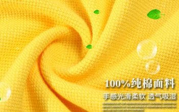 定做全棉T恤衫工作服时怎样防止面料缩水