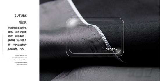 深圳定做西装细节图