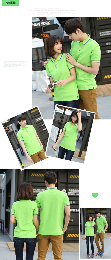 果绿色POLO衫工作服定制款式