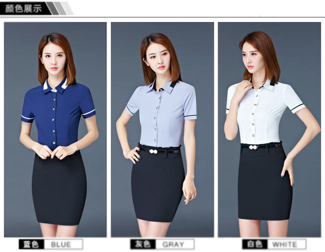 时尚嵌边女衬衫订做款式颜色参考图