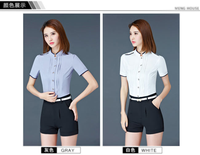 时尚白色女衬衫工作服款式与颜色参考图