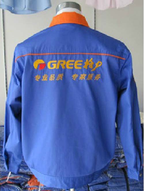 格力电器售后冬季工作装背面