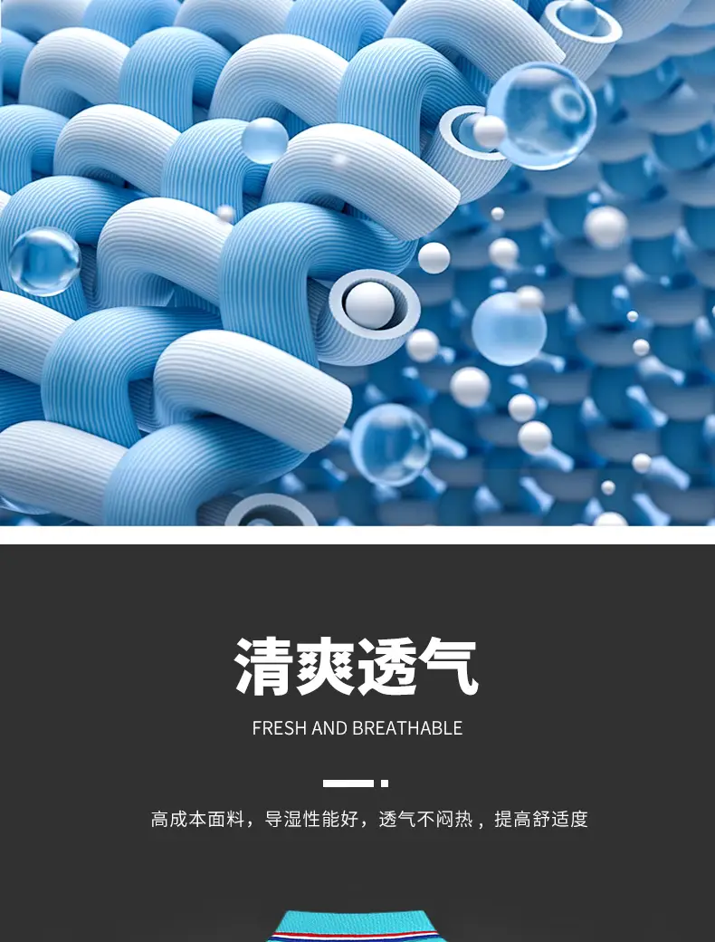 polo-698- (7).webp
