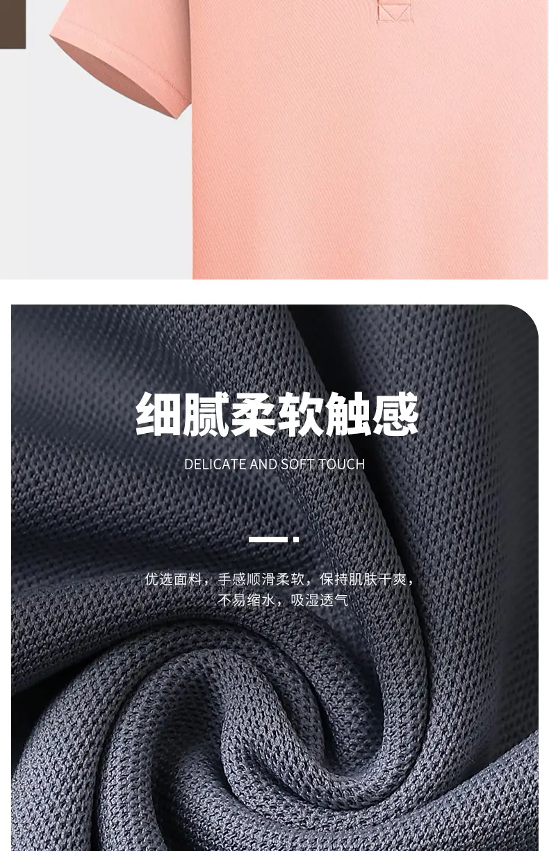 polo-698- (5).webp