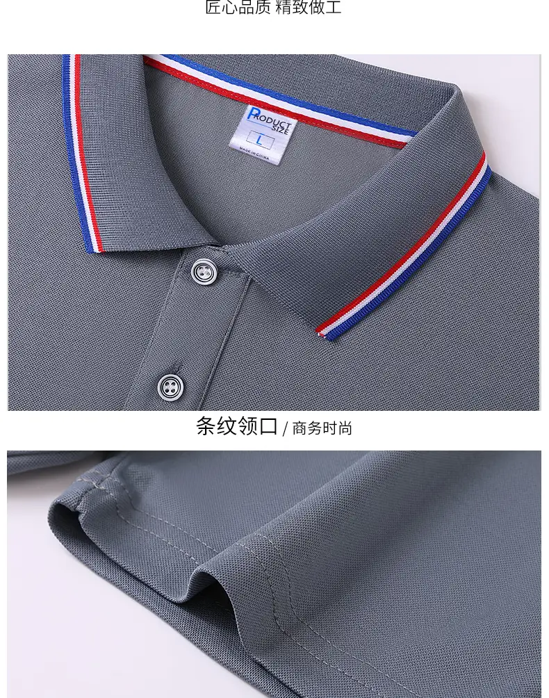 polo-698- (19).webp